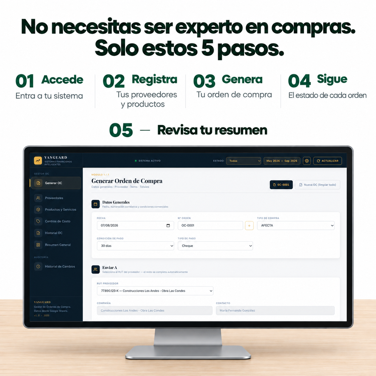Gestor OC Pro - go-04-simplicidad